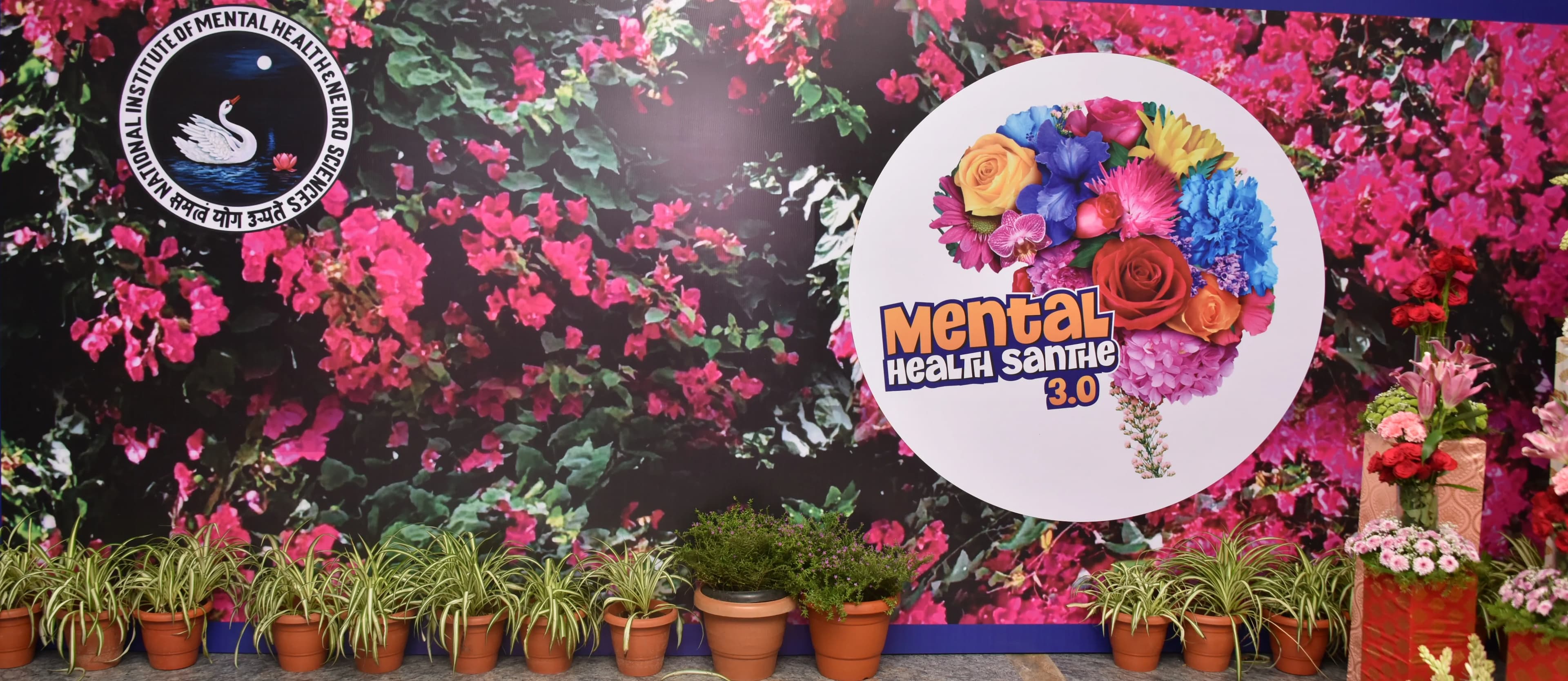 banner image banner image